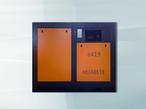 垂直雙級壓縮固定機